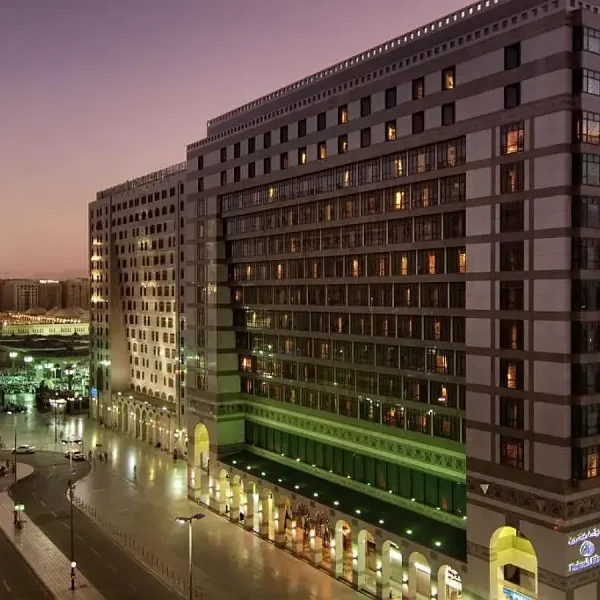 Madinah Hilton Hotel