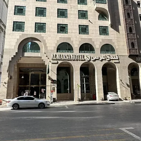 Manazil Al Marsa Hotel