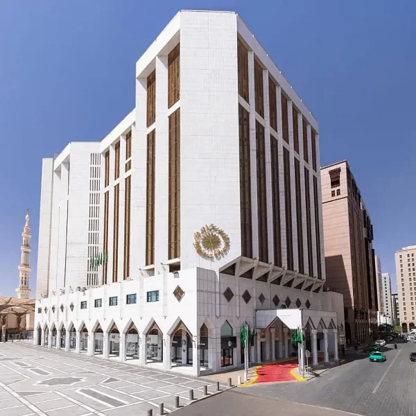 Oberoi Madinah Hotel