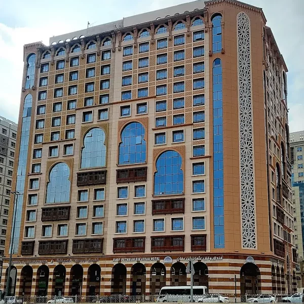 Waqf Outhman Bin Affan Hotel