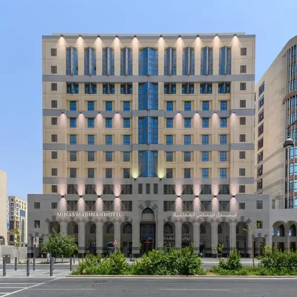 Mias Al Madinah Hotel