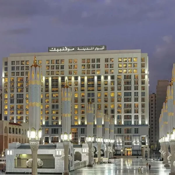 Anwar Al Madinah Mövenpick Hotel