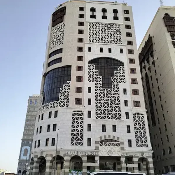 Emaar Elite Al Madina Hotel