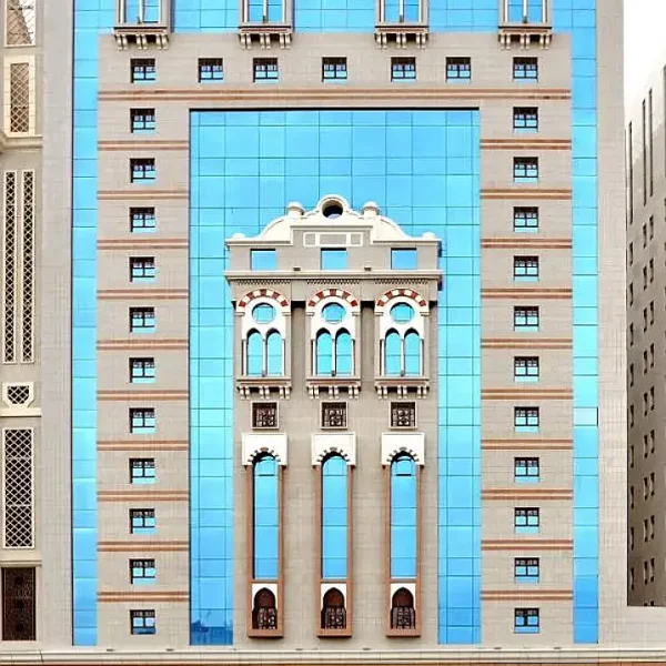 Dar Al Naem Hotel