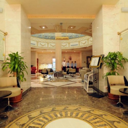 Dar Al Naeem – Gobookdeals.com (5)