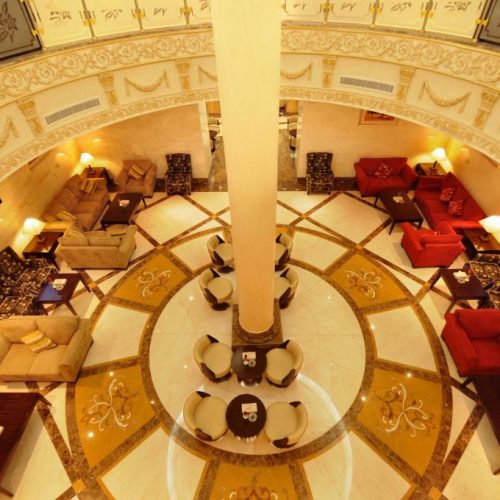 Dar Al Naeem – Gobookdeals.com (7)